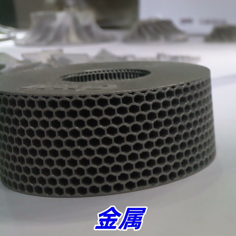 如何评估3D打印金属零件质量？一份给客户的实用指南